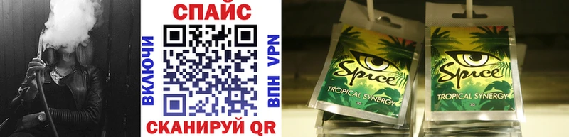Бутират 99%  Облучье 