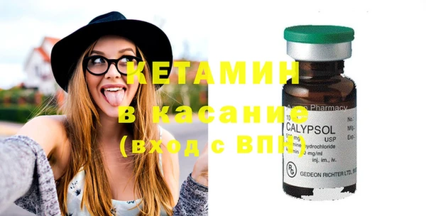 прущие грибы Богородицк