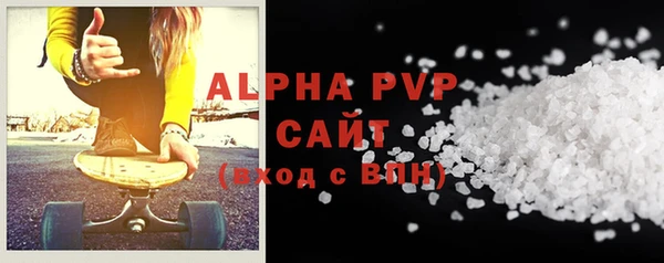 ПСИЛОЦИБИНОВЫЕ ГРИБЫ Богданович