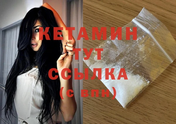 ПСИЛОЦИБИНОВЫЕ ГРИБЫ Богданович