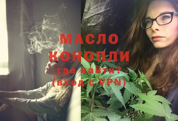 прущий лед Богородск
