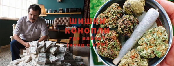 прущий лед Богородск