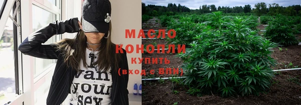 прущий лед Богородск