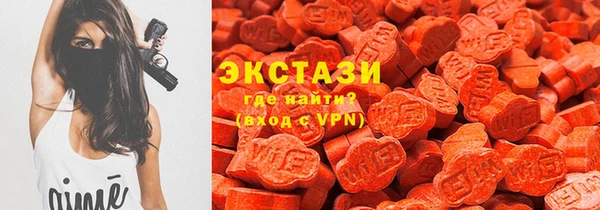 прущий лед Богородск