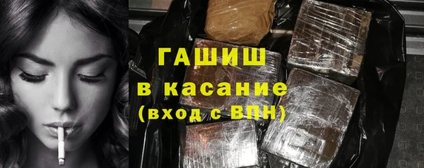 ПСИЛОЦИБИНОВЫЕ ГРИБЫ Богданович