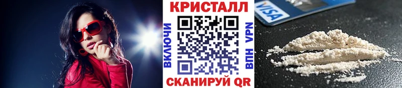 Первитин витя  OMG ссылка  Облучье 